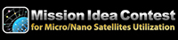 Mission Idea Contest